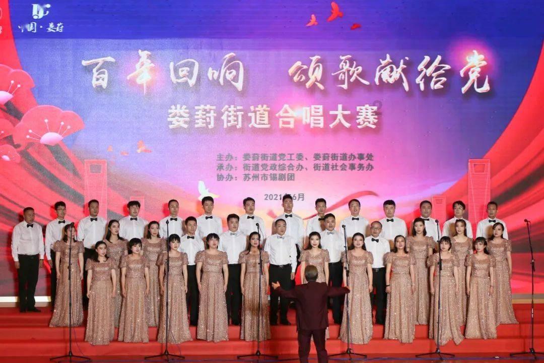 骑士的侍从